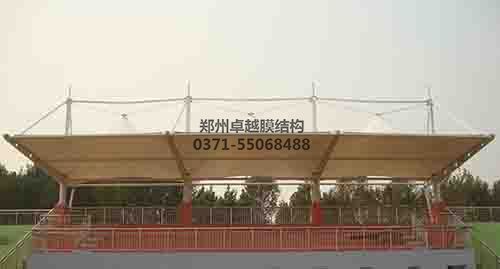 安康職業(yè)技術(shù)學院膜結(jié)構(gòu)看臺