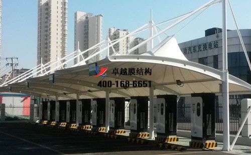 十堰膜結(jié)構(gòu)充電站樁車(chē)棚【十堰汽車(chē)客運(yùn)南站等】工程設(shè)計(jì)施工案例