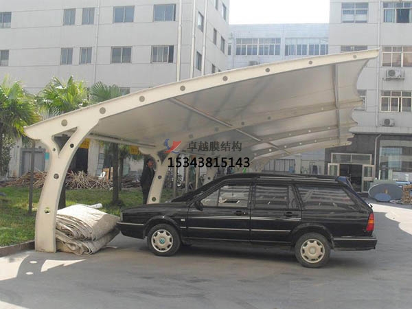 酒泉充電樁膜結(jié)構(gòu)【車(chē)棚廠(chǎng)家】