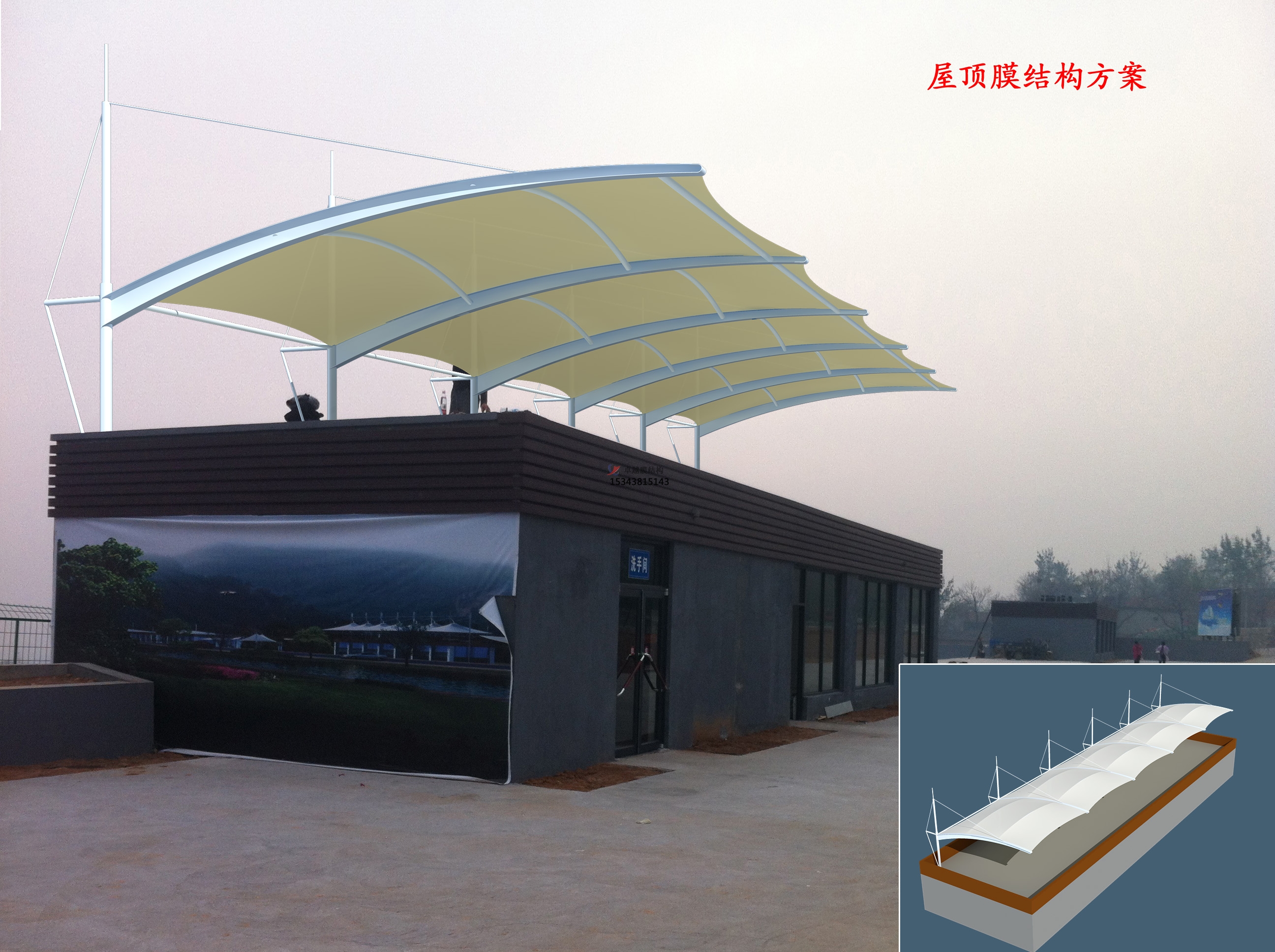 常德市體育場看臺頂棚/運(yùn)動(dòng)場主席臺/風(fēng)雨操場雨棚生產(chǎn)廠家